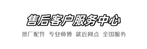 吉博力奔驰到家网